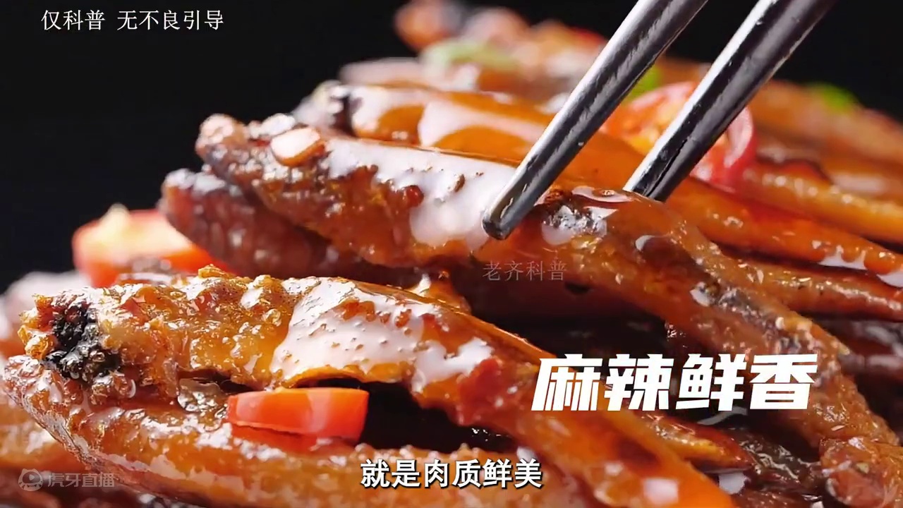 你吃过几毛钱一包的小鱼仔吗#小鱼仔 #三只松鼠 #小鱼干 #科普 #制作过程