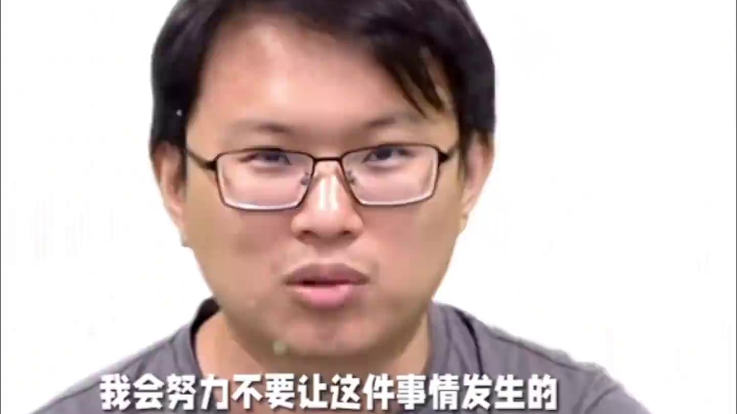 《117你的承诺呢？》
