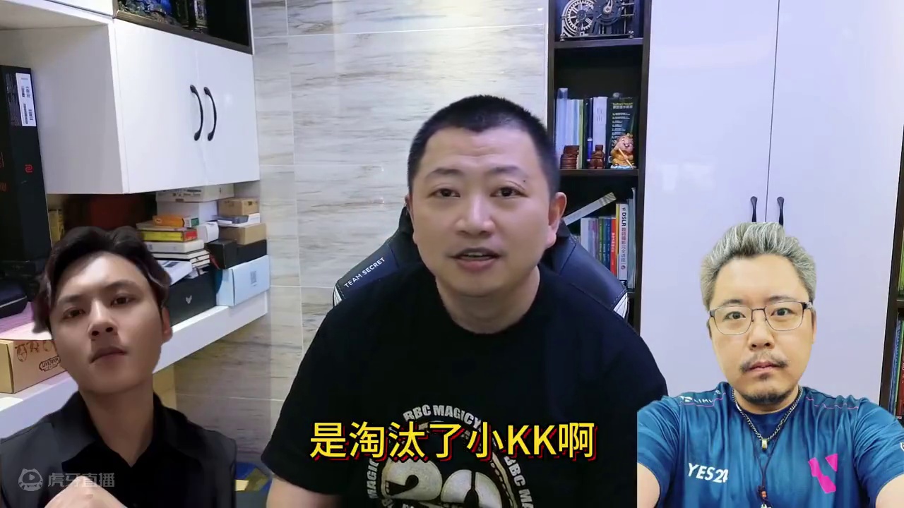 小凤凰和Lucifer谁厉害？ B-cup第11赛季淘汰赛第1天直播预告！#bbc #张宏圣  #魔