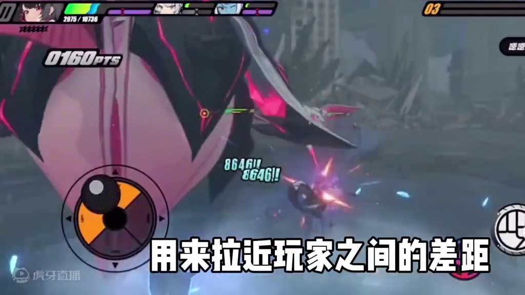 钟离类型无限护盾队伍终成主流#绝区零 #绝区零公测 #绝区零攻略 #绝区零艾莲