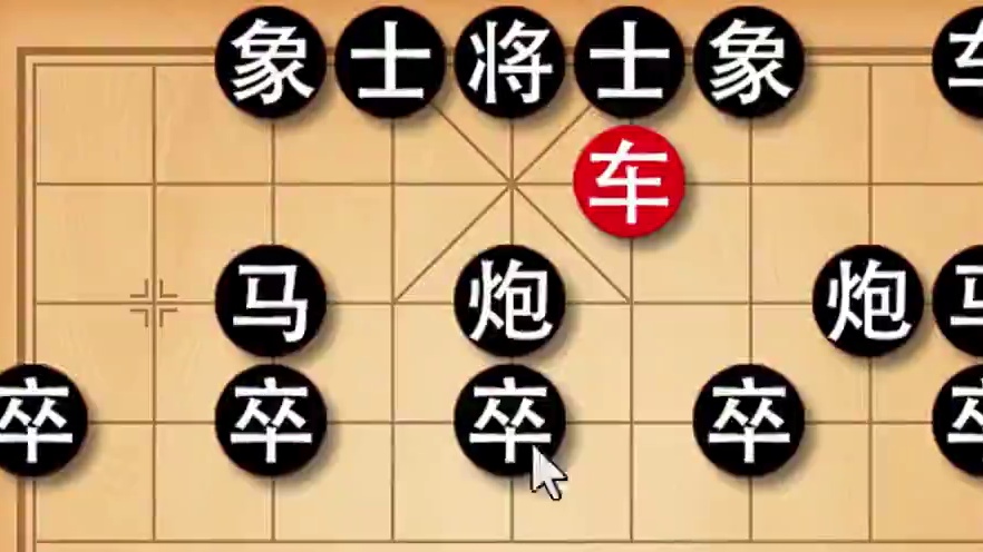 3分钟教你学会一个弃马的速胜飞刀，专治对手不配合！防不胜防！ #象棋 #象棋高手 #喜欢象棋关注我 