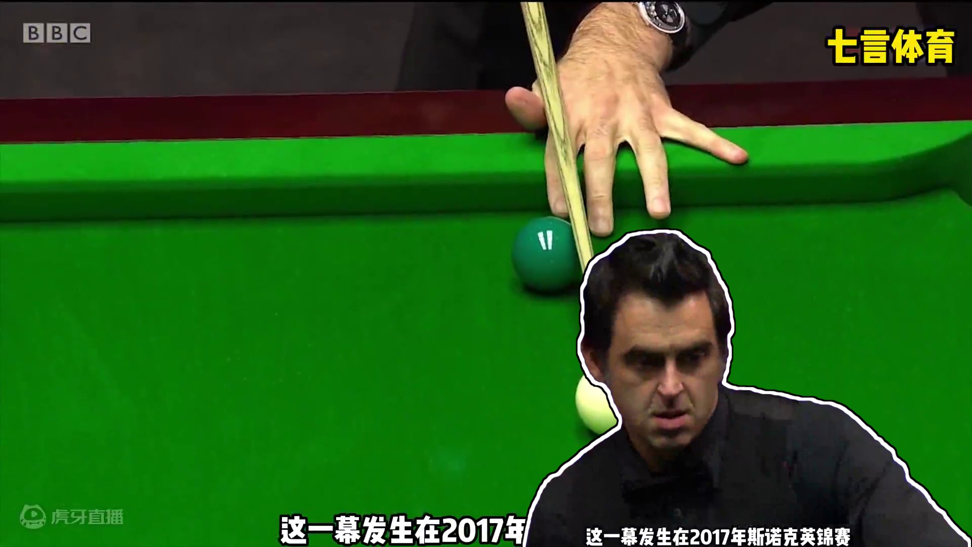 控球之神火箭奥沙利文，母球想停哪里停哪里，墨菲整个人都无语了 #台球 #斯诺克 #奥沙利文 #这台球