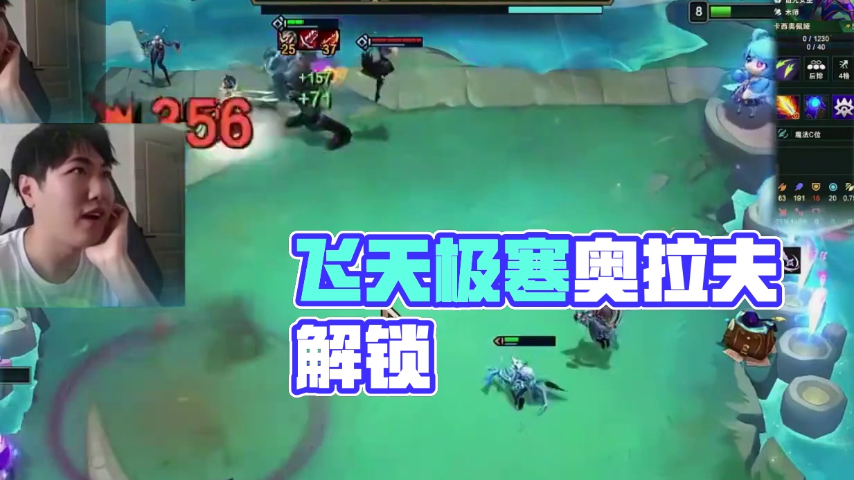 我发布了一个新视频，快来围观吧！