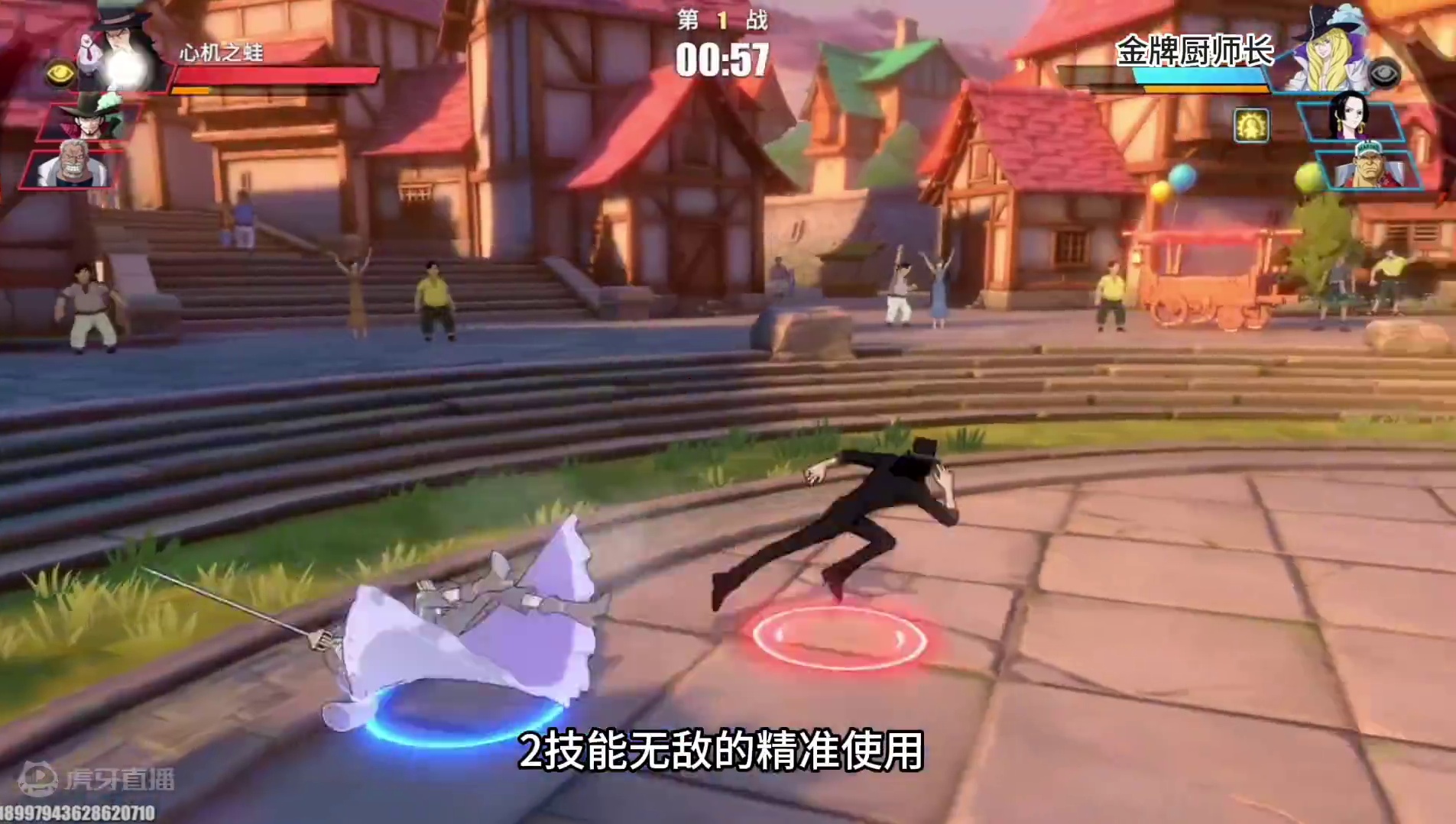 路奇沉浸式丝滑穿三！豹子算毒瘤吗？#航海王热血航线