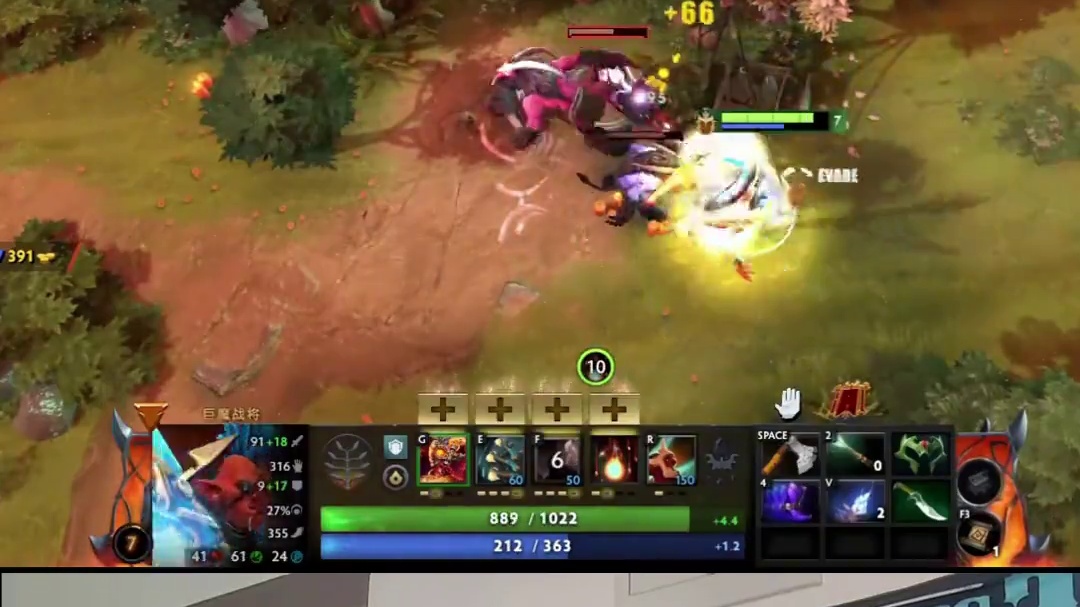 巨魔第一件装备到底出什么？ 真别急！明天发巨魔的打法教学！#dota2 #直播教学 #巨魔战将