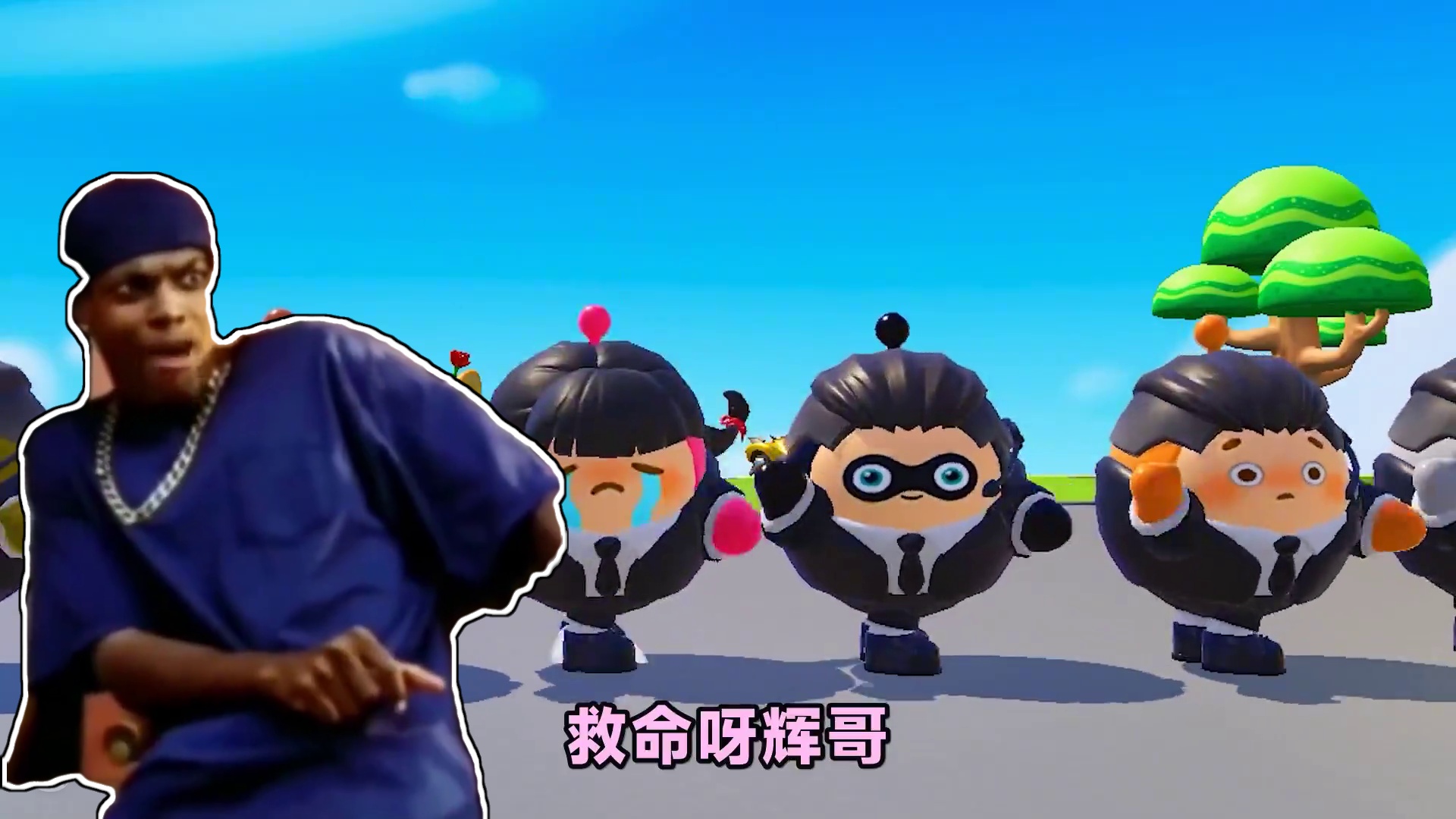 蛋仔派对：蛋仔们全变成螃蟹？只能横着走路 ，这还怎么玩呀！#蛋仔神奇艾比 #蛋仔派对 #蛋仔小剧场 