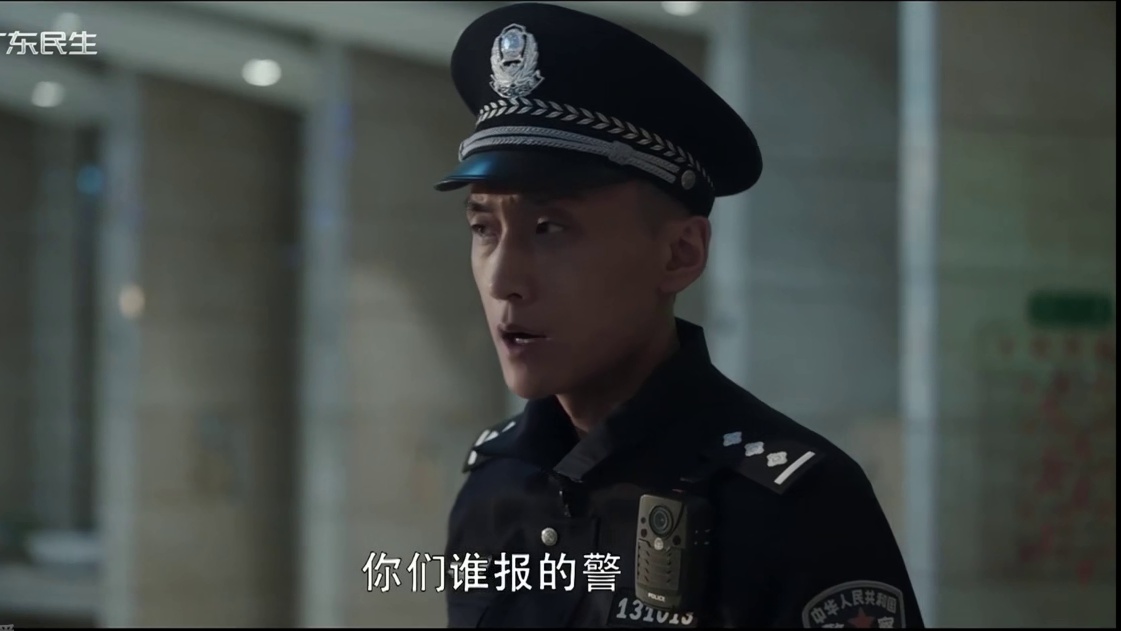 7月14日广东民生频道“掼中冠”掼蛋赛