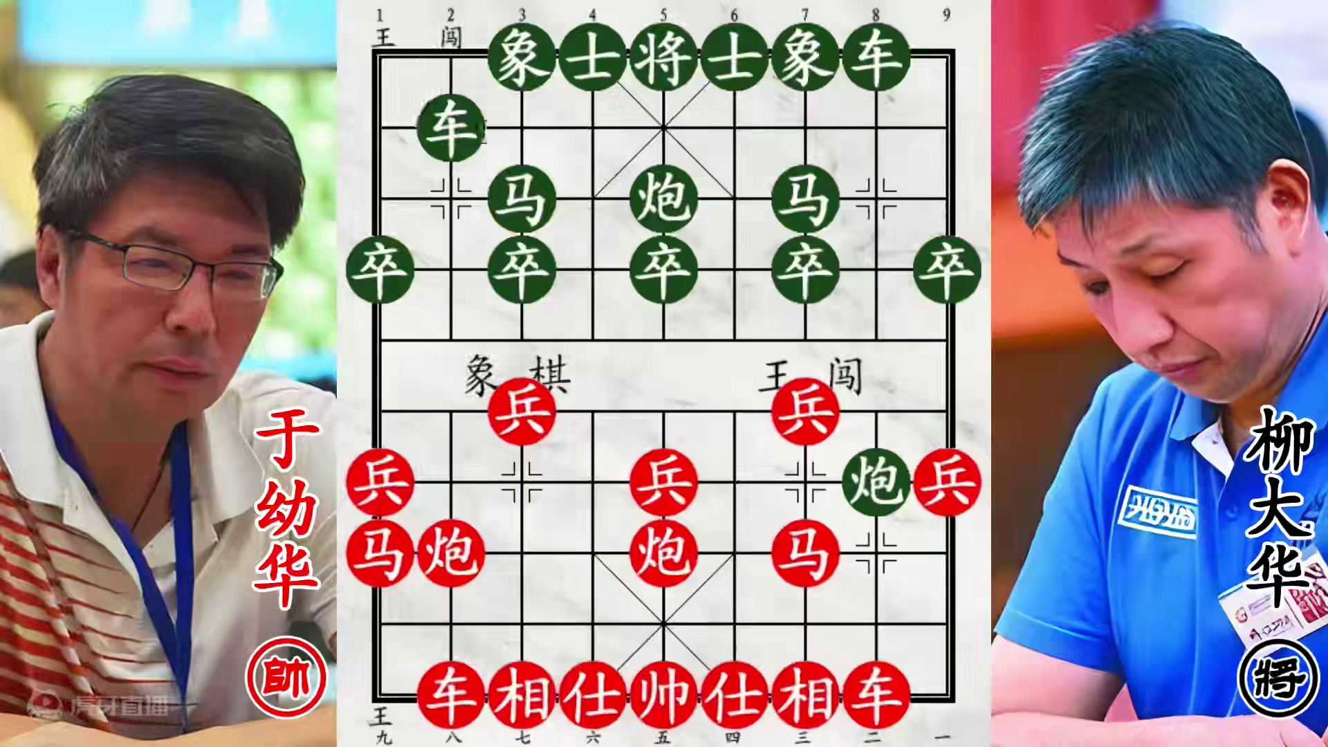 柳大华一线天暴打于幼华！拼命三郎空头轰炸，绝地反击！