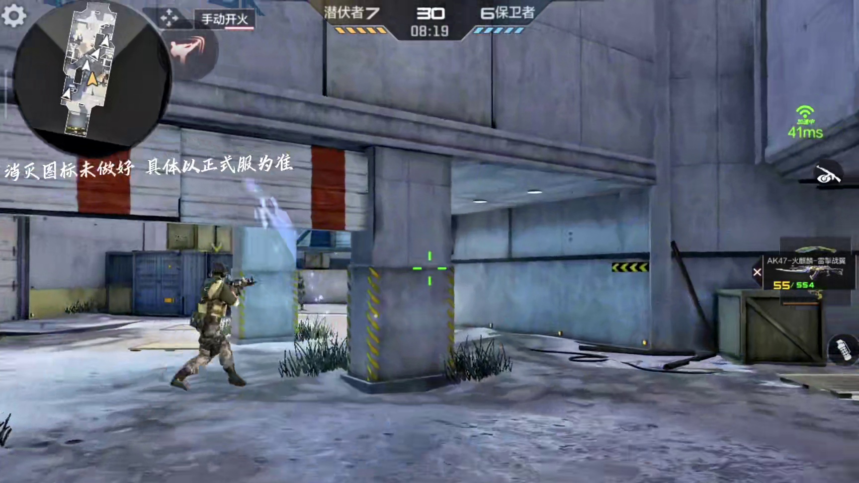 雷掣战翼皮肤我帮你们领，现在别急活动上线来领！#cf手游太白诗仙 #cf手游