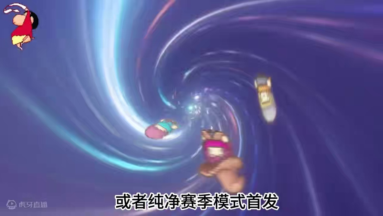 元气骑士前传S3赛季！！发车了！！！阳炎使们（安琪拉）组起！ #元气骑士前传 #元气骑士前传S3赛季