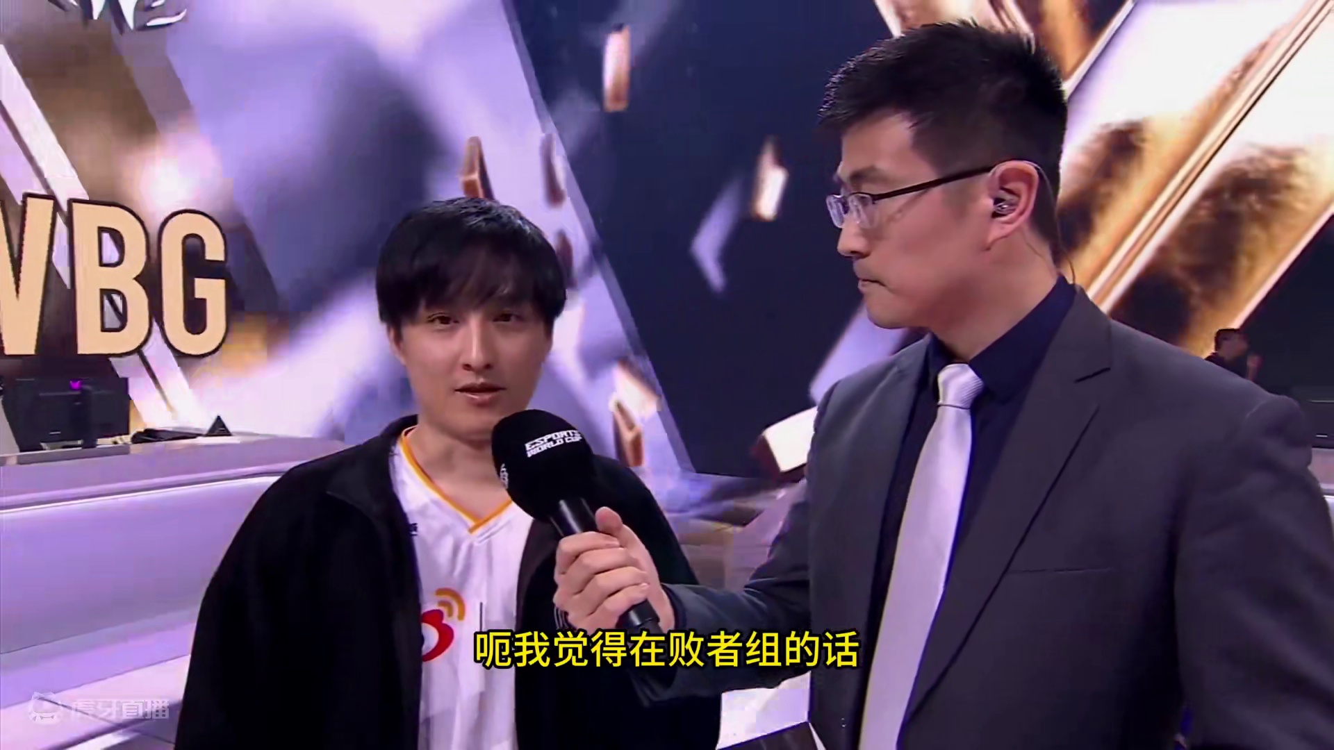 【赛后简报】XG晋级败者组第二轮，LGD淘汰 利雅得大师赛淘汰赛DAY2 。#dota2 #利雅得大