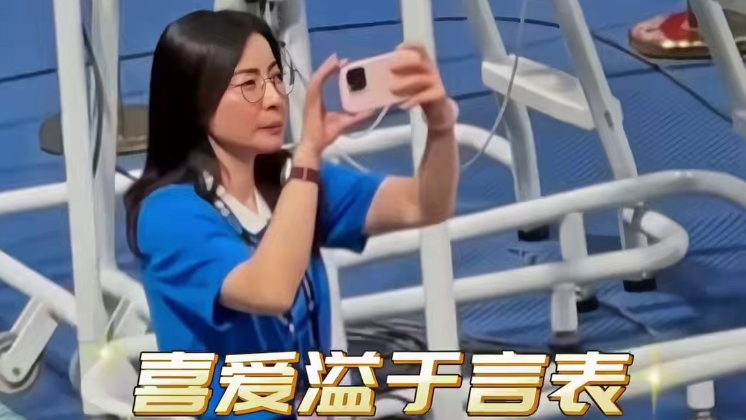 #向前方阿吉太 婵宝人见人爱！现场感受全红婵5253B水花消失术带来的压迫感完成大满贯，郭晶晶陈若琳