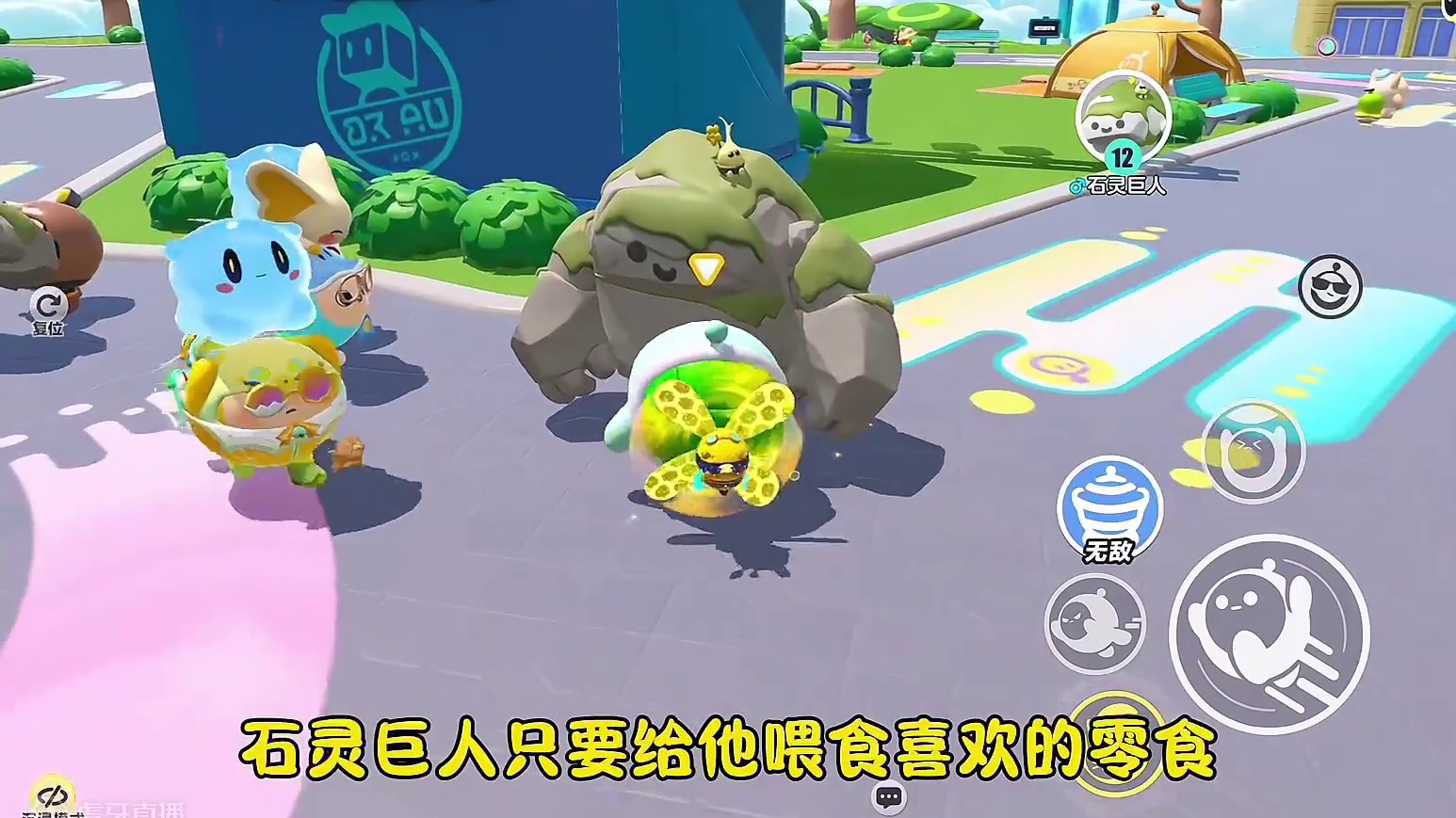 新增艾比羁绊信物解锁攻略#蛋仔神奇艾比#蛋仔派对 #蛋仔神奇艾比攻略 #我的神奇艾比 #蛋仔灵感对对