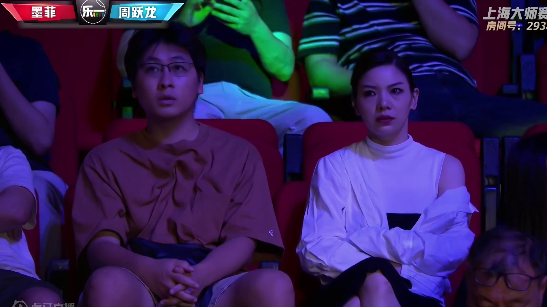 墨菲VS周跃龙 2024斯诺克上海大师赛8进4 乐一解说 上半场