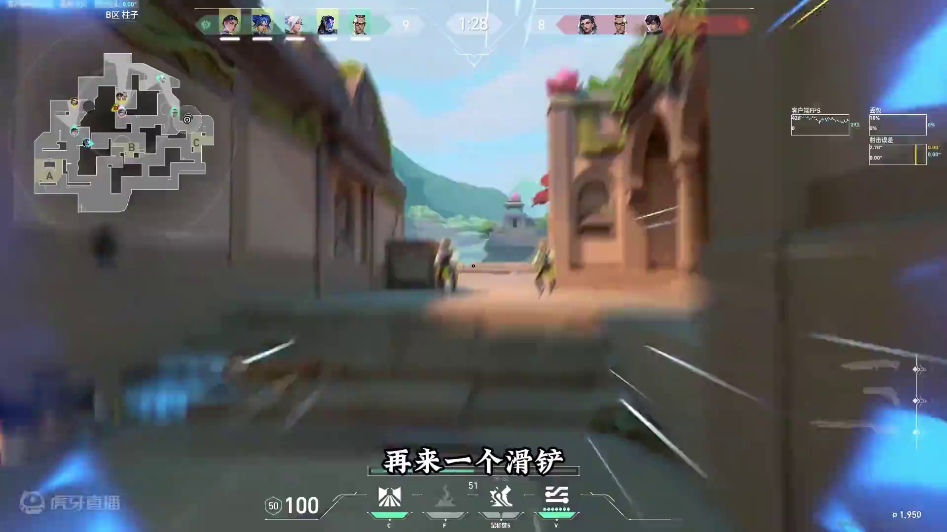 莲华霓虹无敌手，侥幸拉爆你男友#无畏契约周年庆  #无畏契约整活有一手