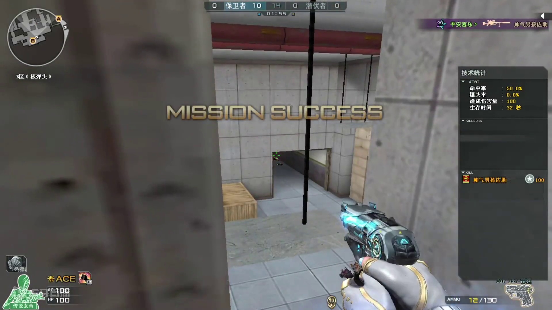 新赛季地图五个实用点位教学#穿越火线 #cf16周年 #cf金火线杯 #内容启发搜索