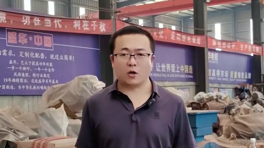 遍地都是同行的时代，感谢客户选择了我们。