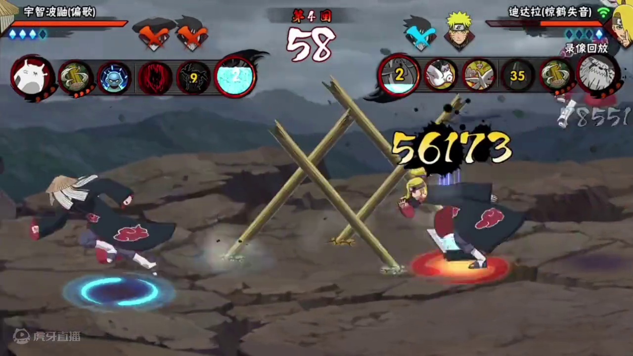 迪达拉你不阴我吃啊！ #火影忍者手游#迪达拉