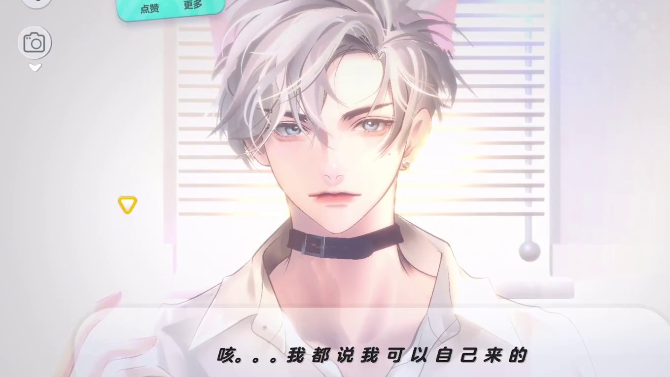 这跟恋爱有什么区别啊#蛋仔派对 #蛋仔神奇艾比 #蛋仔旅行家 #蛋仔派对创计划 #蛋仔派对2周年狂欢