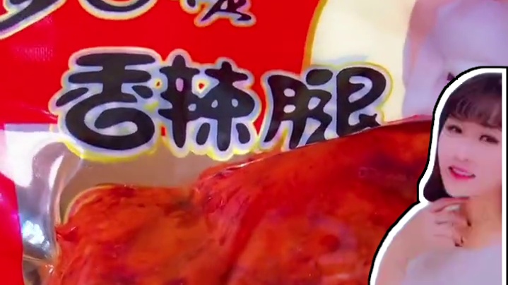 我发布了一个新视频，快来围观吧！