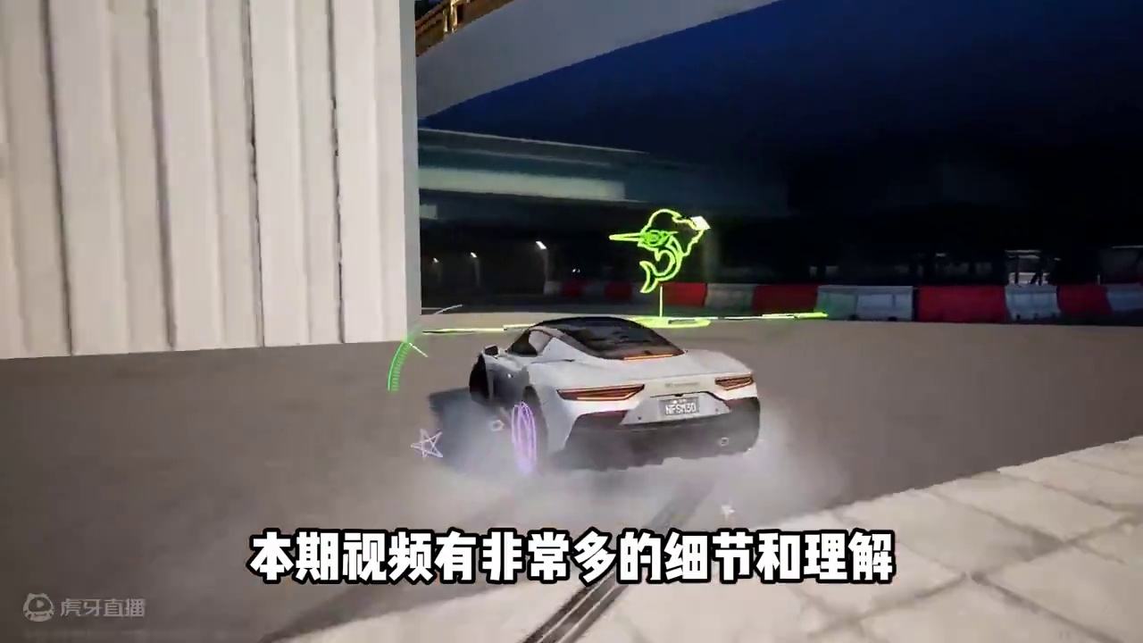 #极品飞车集结 #极品飞车集结公测 #101俱乐部 三种过U弯的教学！还不赶快学起来？#极品飞车飙车