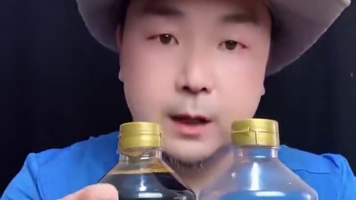 #测评打假 #曝光网红产品 #中坝酱油