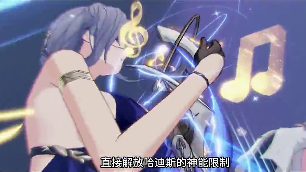 【深空之眼】3.4最全抽卡规划！塞勒涅补齐暗队最后一块拼图 #深空之眼创作企划 #深空之眼渊海望月 