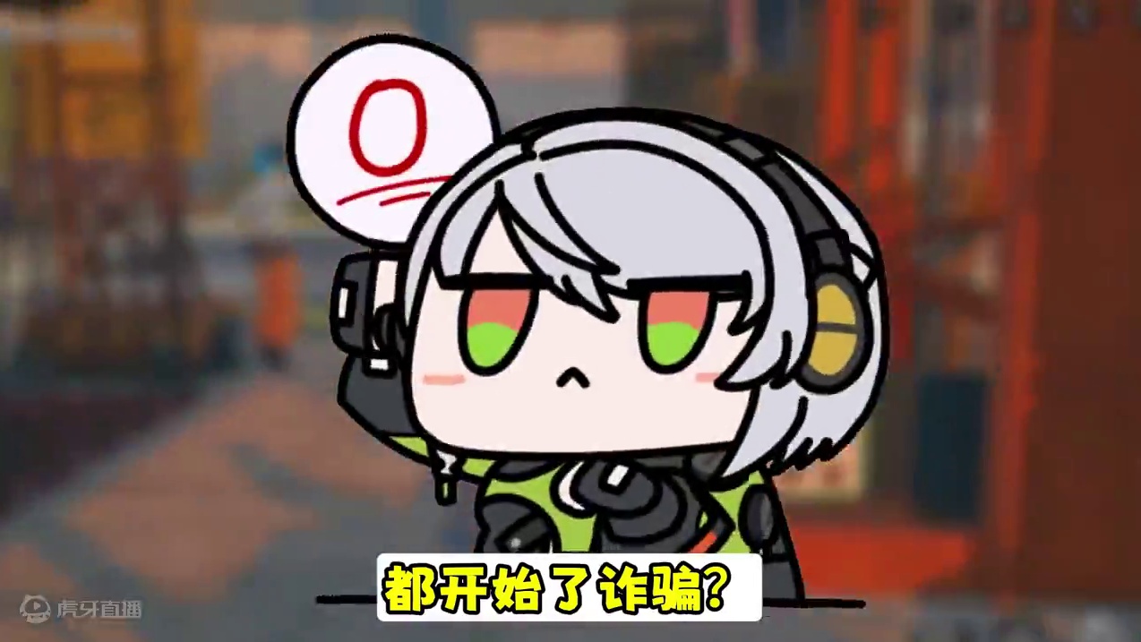 国产游戏的出路是啥？为什么公测诈骗不断！#绝区零 #不朽家族 #新游鉴赏家 #游戏 #手机游戏 