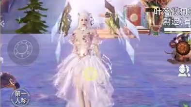 半新区号 裸手3200金攻 2偏转 全6元素 实战兵魂词条 安卓端 #妄想山海 #妄想山海鲲鲲福报 