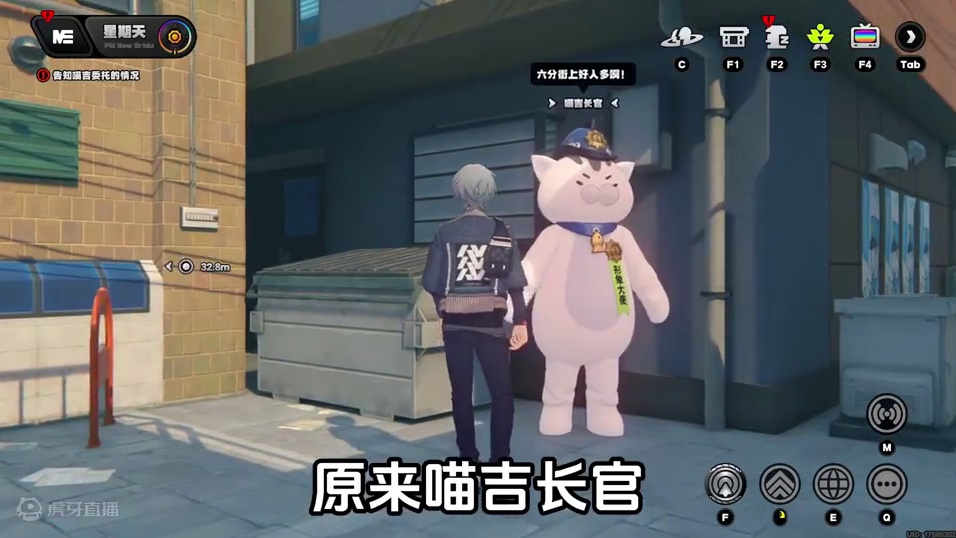 六分街全员恶人！最大保护伞竟然是他？#绝区零 #绝区零公测 #绝区零二创 #游戏鉴赏家 #绝区零长草