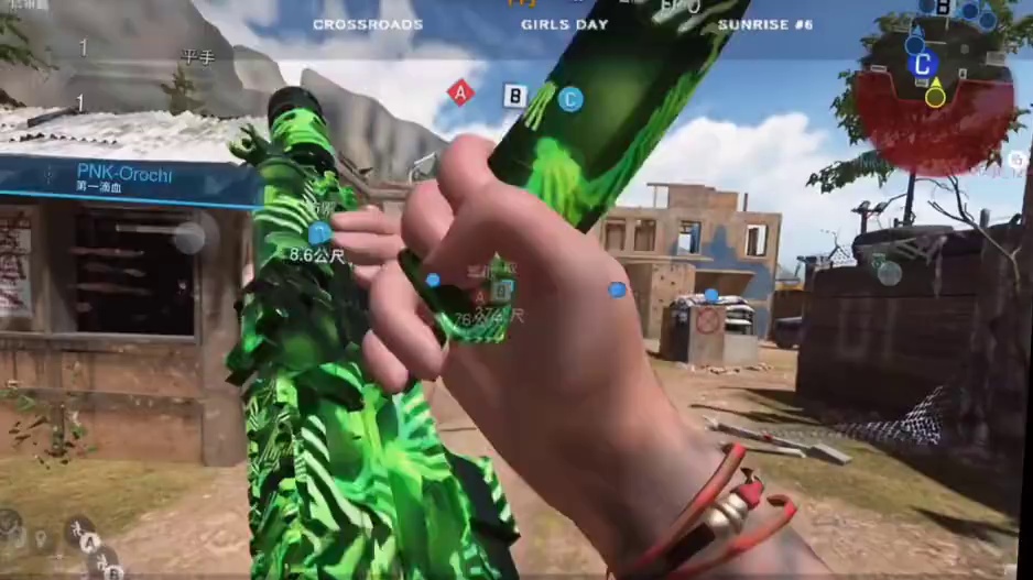 使命召唤八周周常螺旋回转动态通用迷彩以及枝干破坏通用迷彩端游手游效果展示，端游获取手游同步#cod2