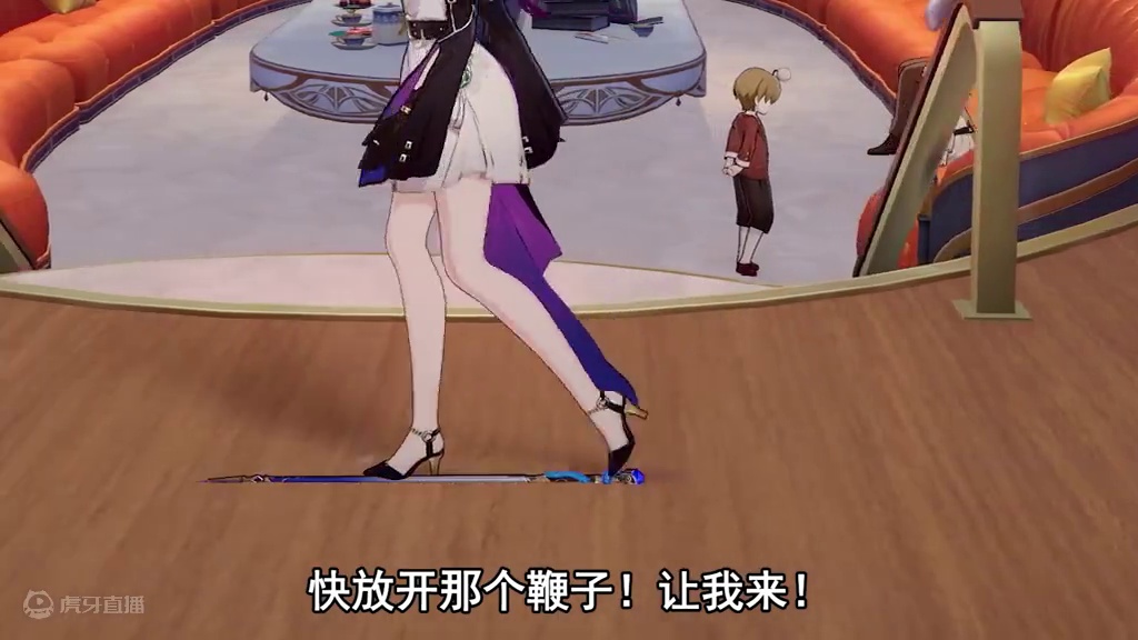 翡翠的几个有趣小发现 #再见匹诺康尼 #崩坏星穹铁道 #翡翠