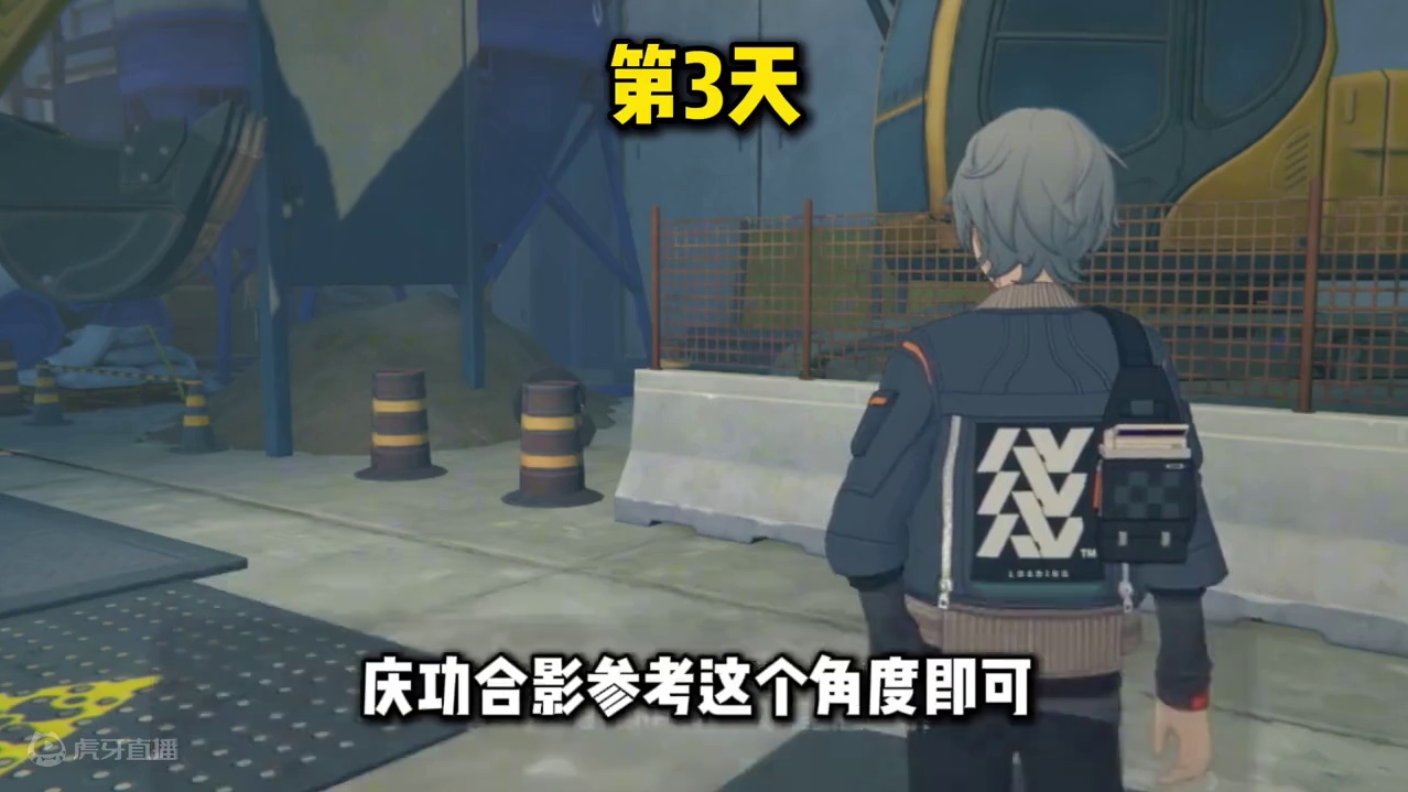 邦布活动第三天！第四天！第五天快速通关攻略 【绝区零困哥】邦布活动第三天！邦布活动第四天！邦布活动第