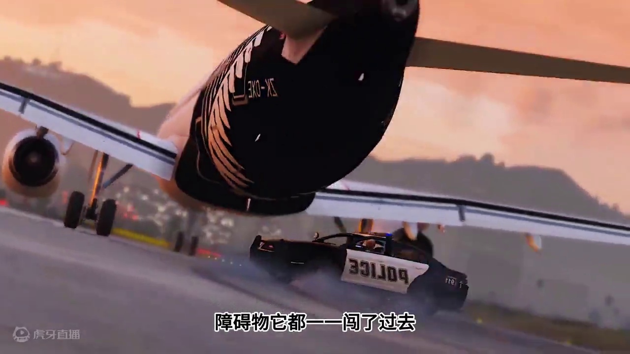 模拟器：不听命令强行起飞的飞机，去到天上发生撞击#飞机