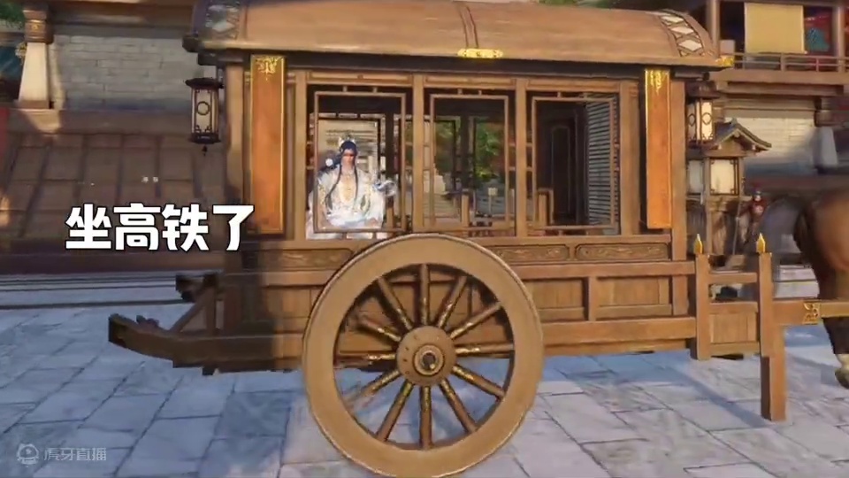 临时起意才是出发！你想好去哪玩了吗？#旅游  #逆水寒手游