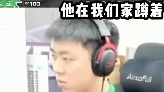 掌控全局！无死角报点！ #穿越火线 #游戏日常 #游戏主播