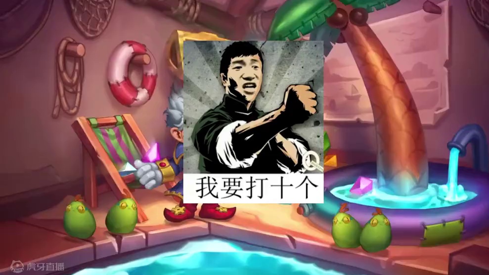 历史第一！炉石威兹班橙卡出场率Top10！第一名接近8成！ #炉石传说#炉石橙卡#卡牌游戏#炉石卡组