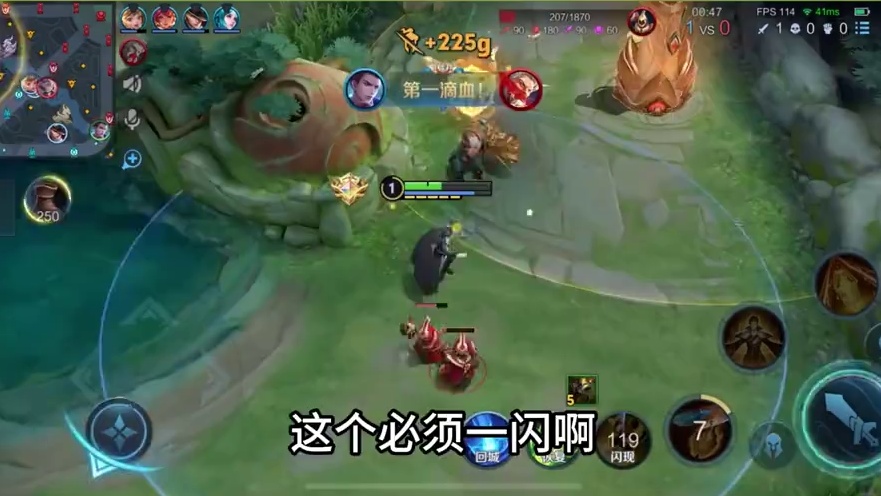 113. 狄仁杰三技能该准还得准，当然，如果你喜欢点外卖，那当我没说