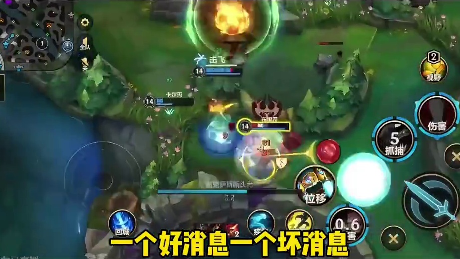 新赛季大动作来了！ #lolm