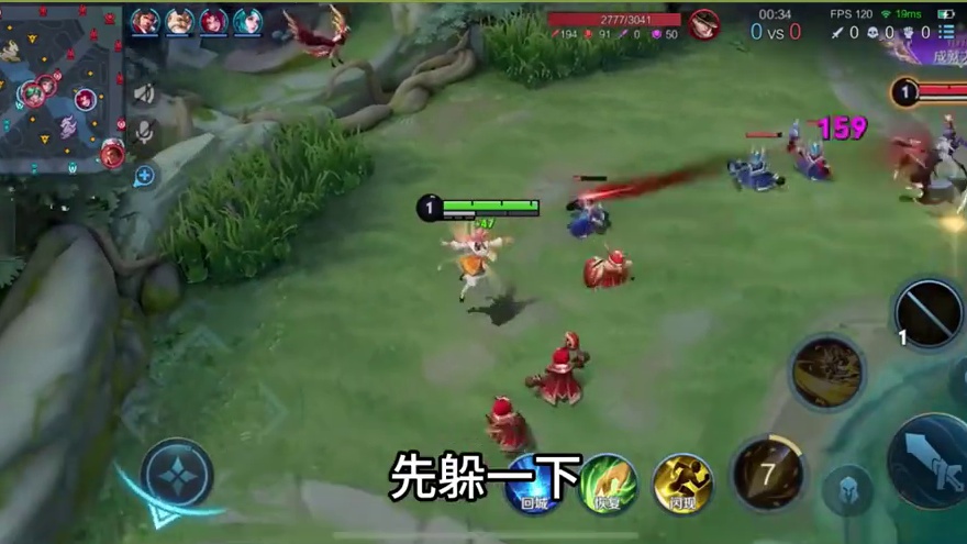 114. 全国一千名，两个英雄一起学！