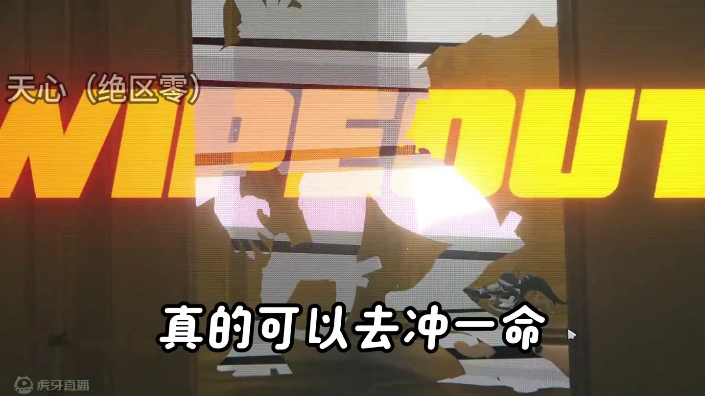 鲨鱼妹一命手感提升有多大？#绝区零 #绝区零公测 #绝区零艾莲  #绝区零杂谈 #二次元