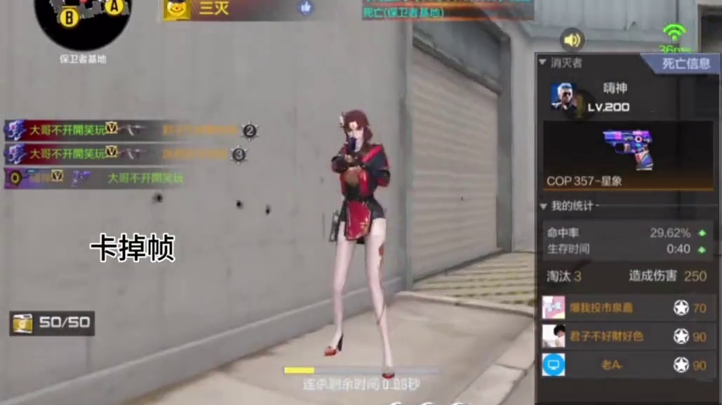 《屠龙大砍刀》《M200幻神》 #CF手游太白诗仙 #cf手游 #cf手游谜城危机