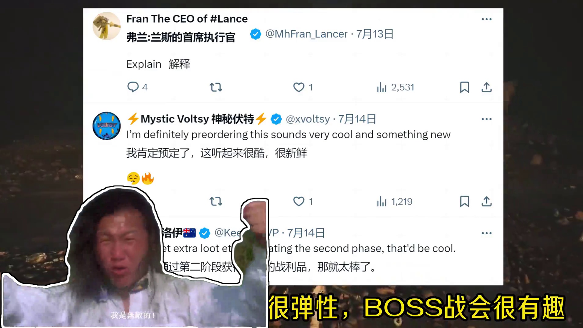 #黑神话悟空 BOSS战二阶段设计，你喜欢吗？#steam游戏 #wegame #ps5