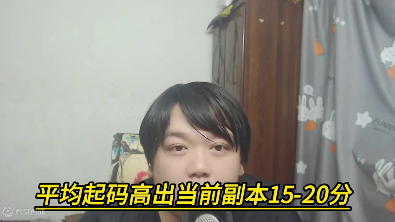 聊聊天：其实跪久了我也想站着玩游戏#命运方舟 #火炬之光无限 #网络游戏 #黑神话悟空 #DNF手游