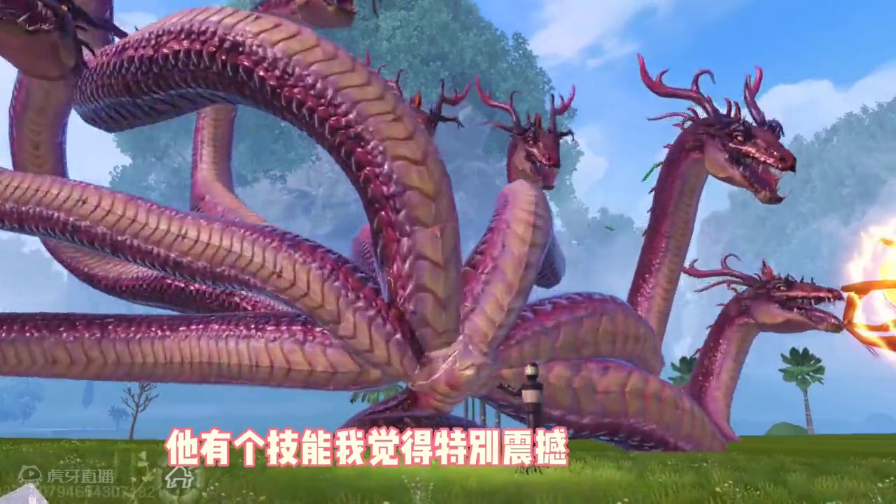 这两只异兽真正的满足了我对山海经的幻想，神秘莫测而浩大 #妄想山海 #妄想山海鲲鲲福报 #游戏日常