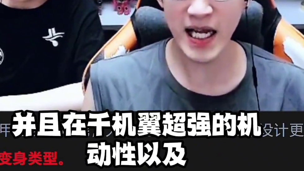 下赛季更新爆料，这玩意有用吗? 