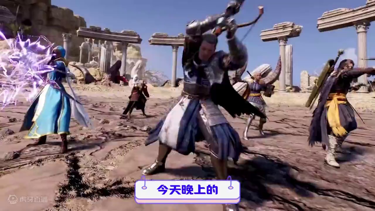 王权与自由国际服，新手职业推荐讲解 #王权与自由 #游戏资讯 #steam游戏