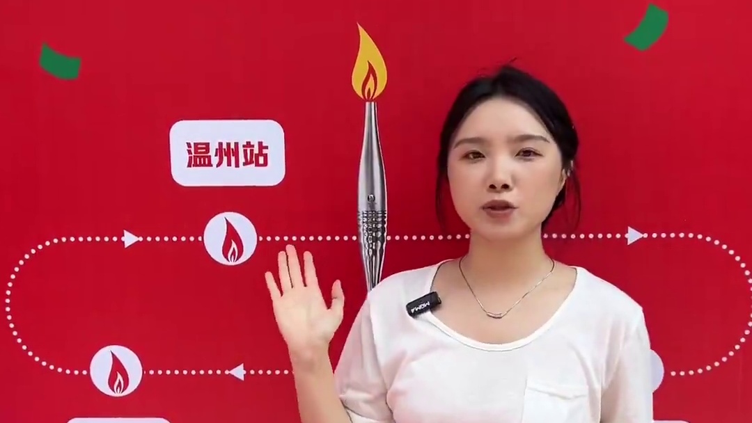 可口可乐的奥运主题活动来温州啦！#可口可乐奥运火炬巡展 #氛围十足#让我们赢在一起