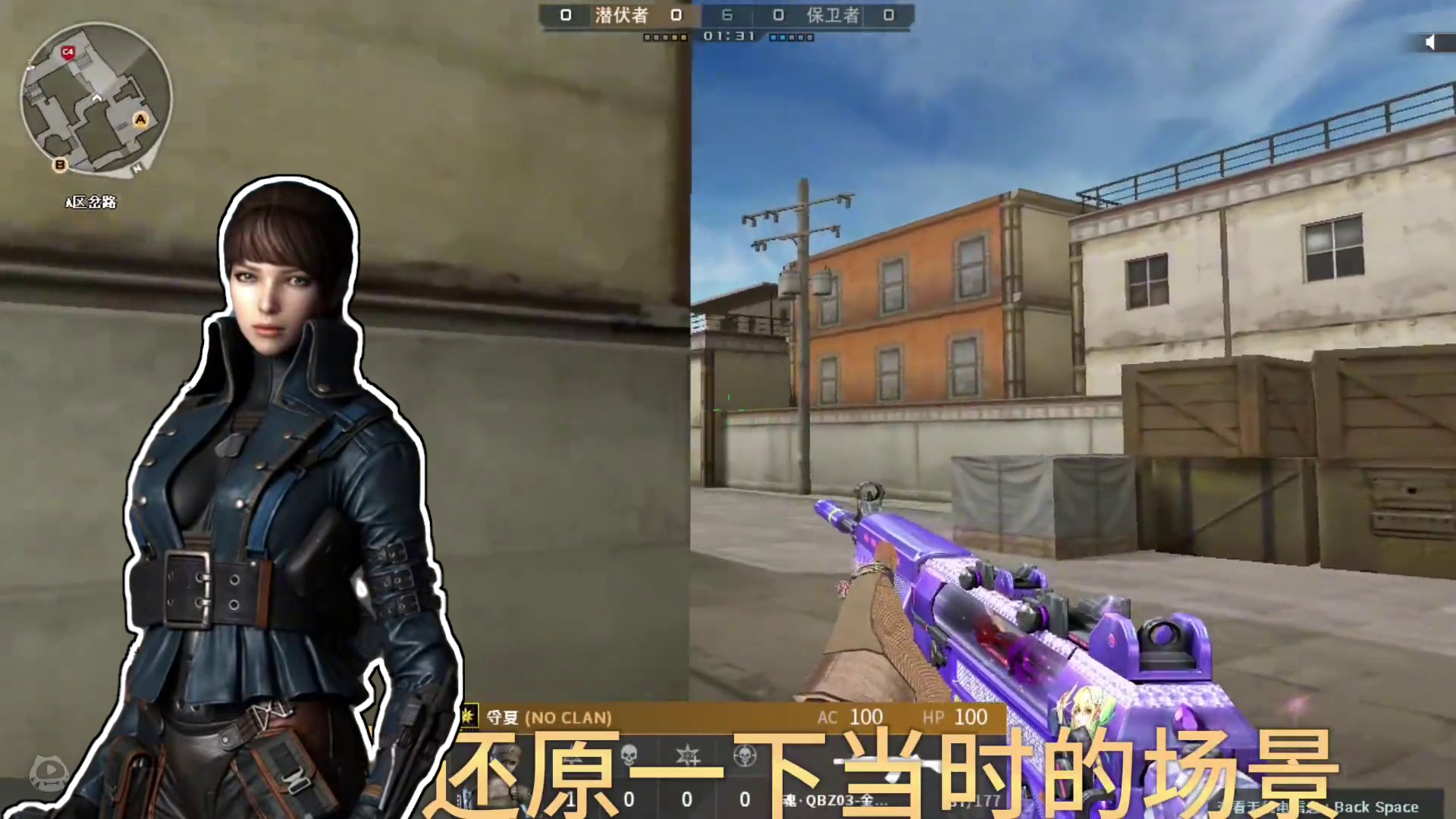 新赛季枪王排位现状，竞技性是真的强#穿越火线 #cf16周年 #cf金火线杯 #内容启发搜索