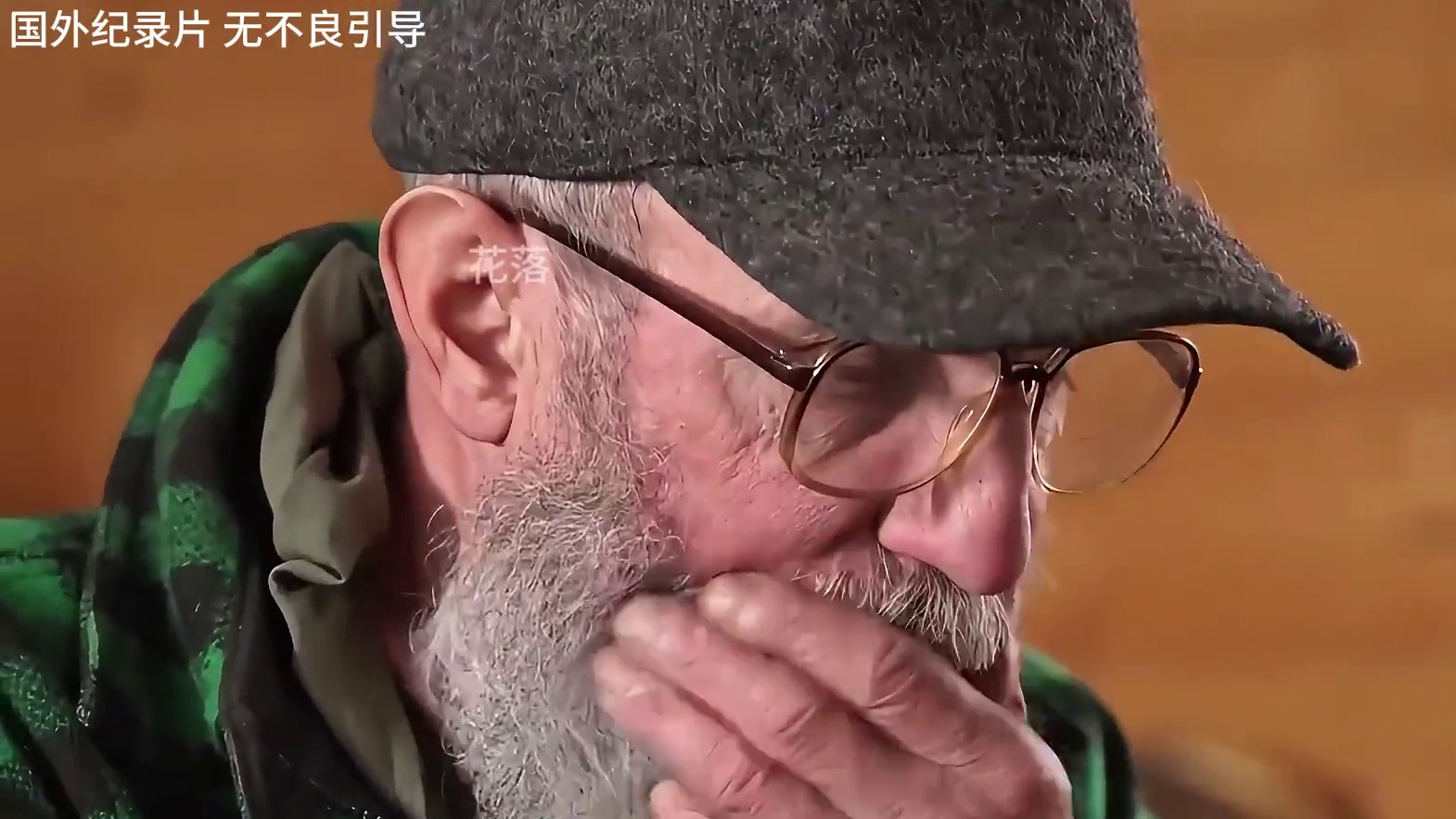 面对棕熊猎人会如何 #纪录片 #户外 #荒野求生 #野外生存